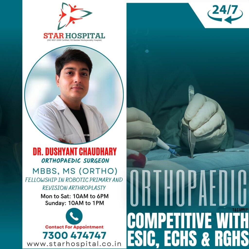 DR. DUSHYANT CHAUDHARY