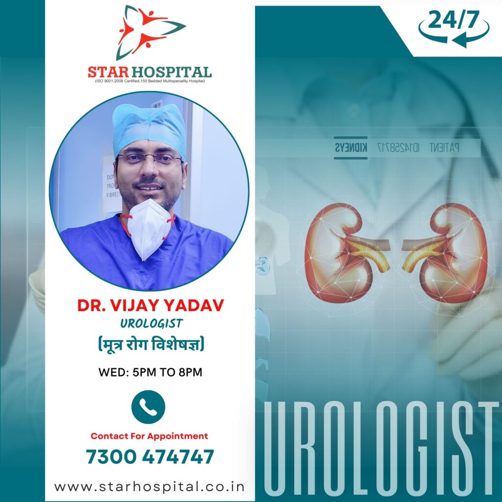 DR. VIJAY YADAV